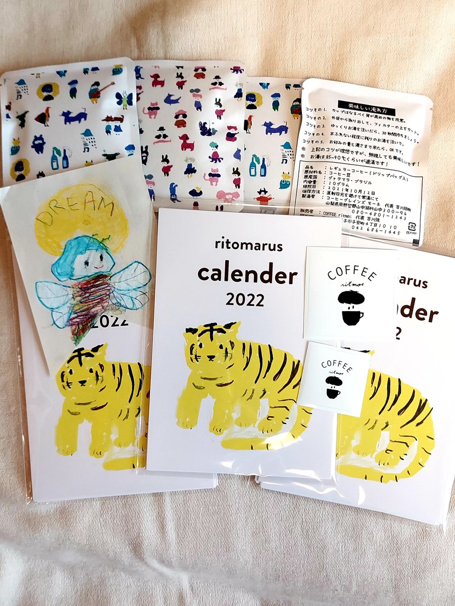 _nrre_'s tweet photo. リトさんから、届きました！
嬉しい！嬉しい！嬉しい！

#ritmos #coffeeritmos #ritomarus #チェブ #チェブラーシカ https://t.co/rEBBBG9Wfg