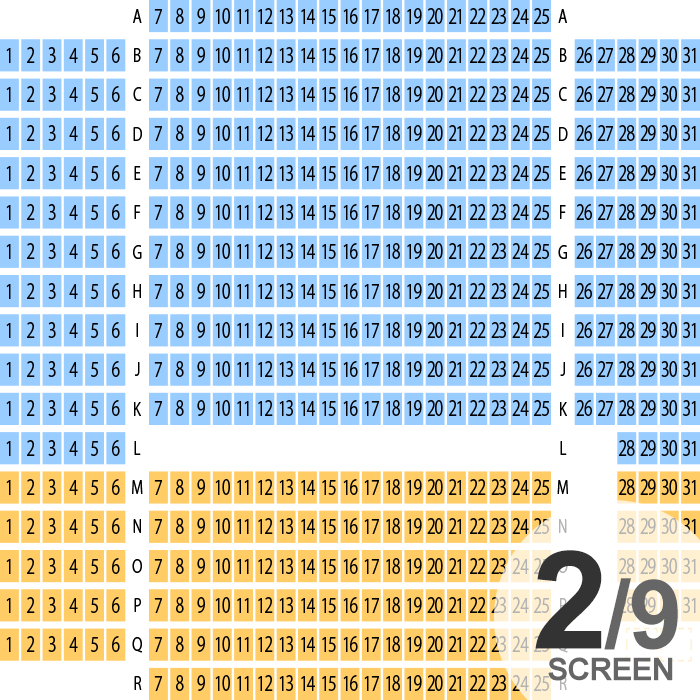 Music Mdata Lt 11 28 Gt うたの プリンスさまっ マジlovelive 7th Stage ライブ ビューイング 本日11 28公演の座席表をチェック Tohoシネマズ府中 スクリーン 501人 T Co 0pbs5qxwvh 座席表 T Co Qq8xpfae5l Twitter