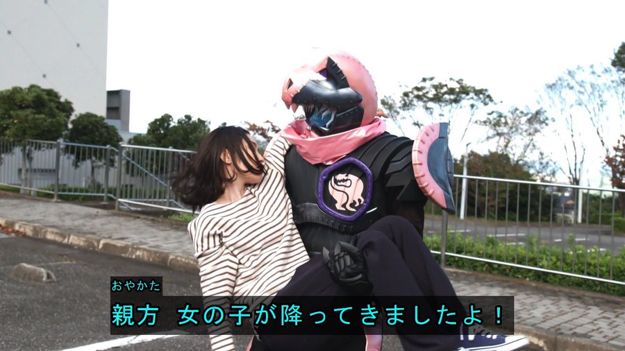 仮面ライダーリバイス見た目の元ネタはマーベル 北斗の拳など名言オマージュも 特撮ヒーロー アニメ情報局