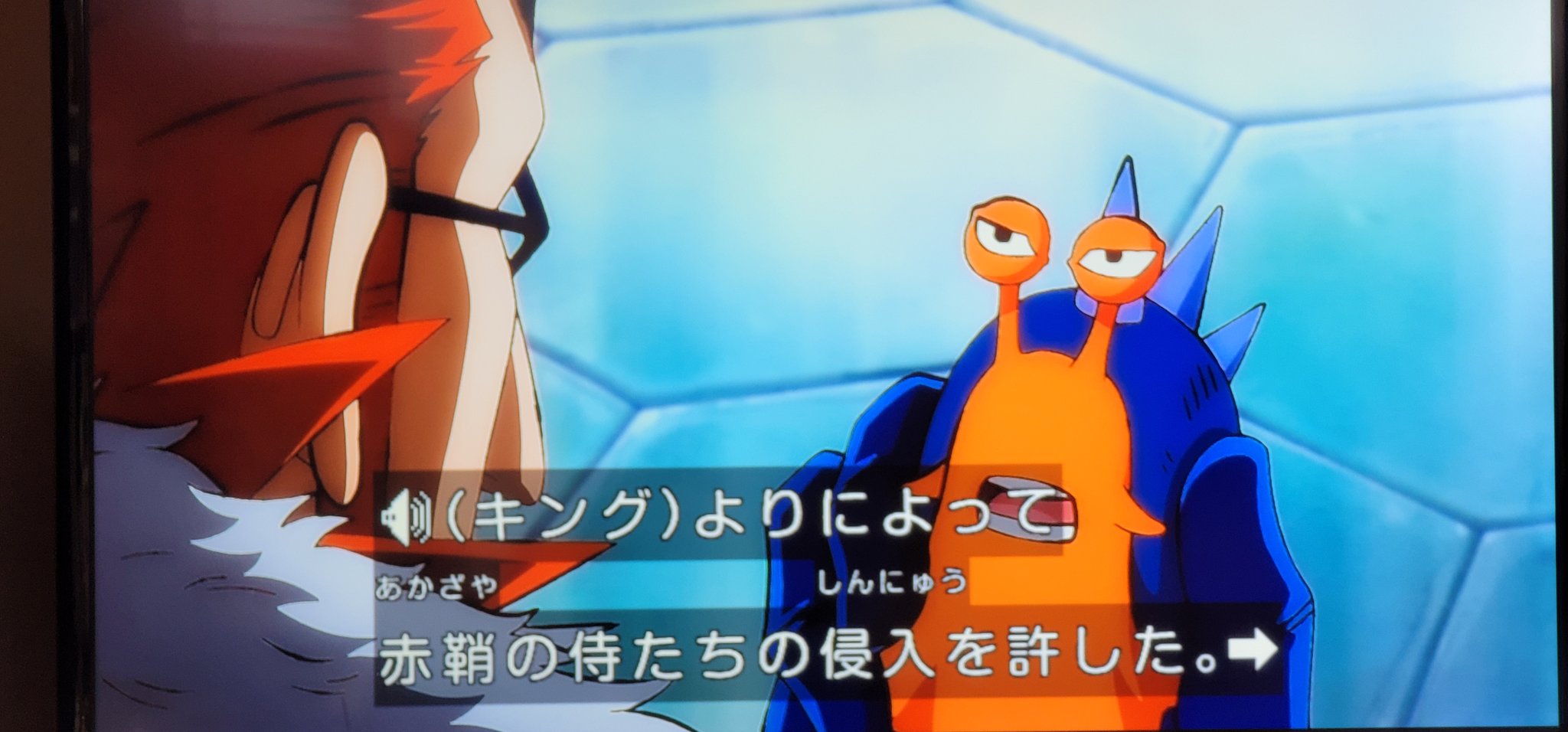 黒コショウ アニワン ワンピース 今までみたなかで 一番イケメンの電伝虫 T Co Covsln2kwl Twitter