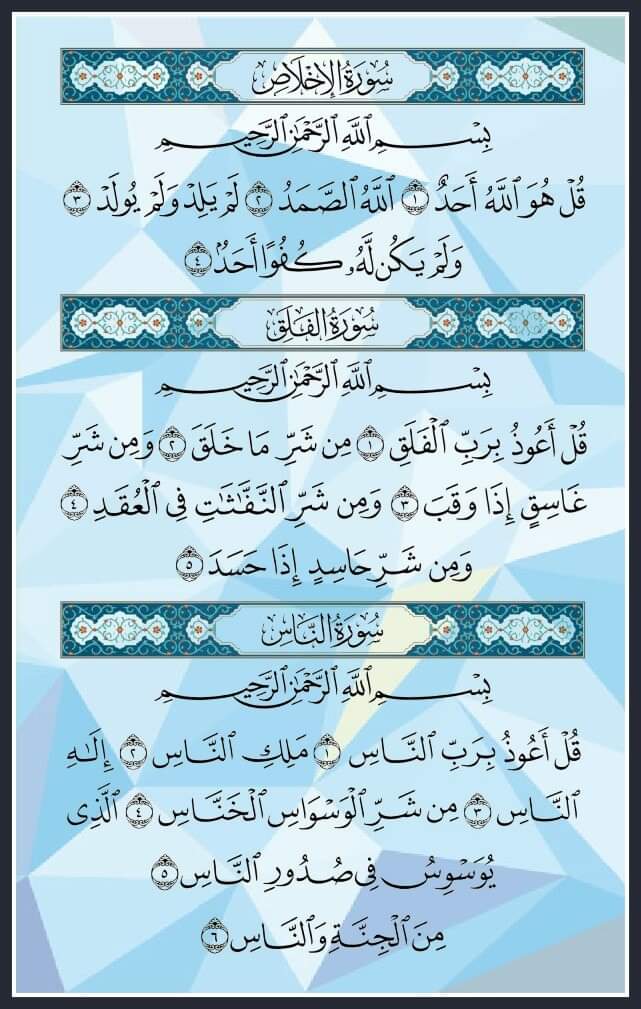 syeda_aresh's tweet photo. ❣️السَّــلاَمُ عَلَيكُــم وَرَحمَــةُ اللهِ وَبَرَكـَاتُهُ
ایمان بخیر

#سیده_عریش https://t.co/gJoVrob56T