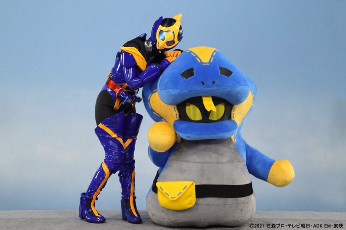 仮面ライダーリバイスのラブコフが可愛い ぬいぐるみの発売日はいつ 来週はきっと晴れ