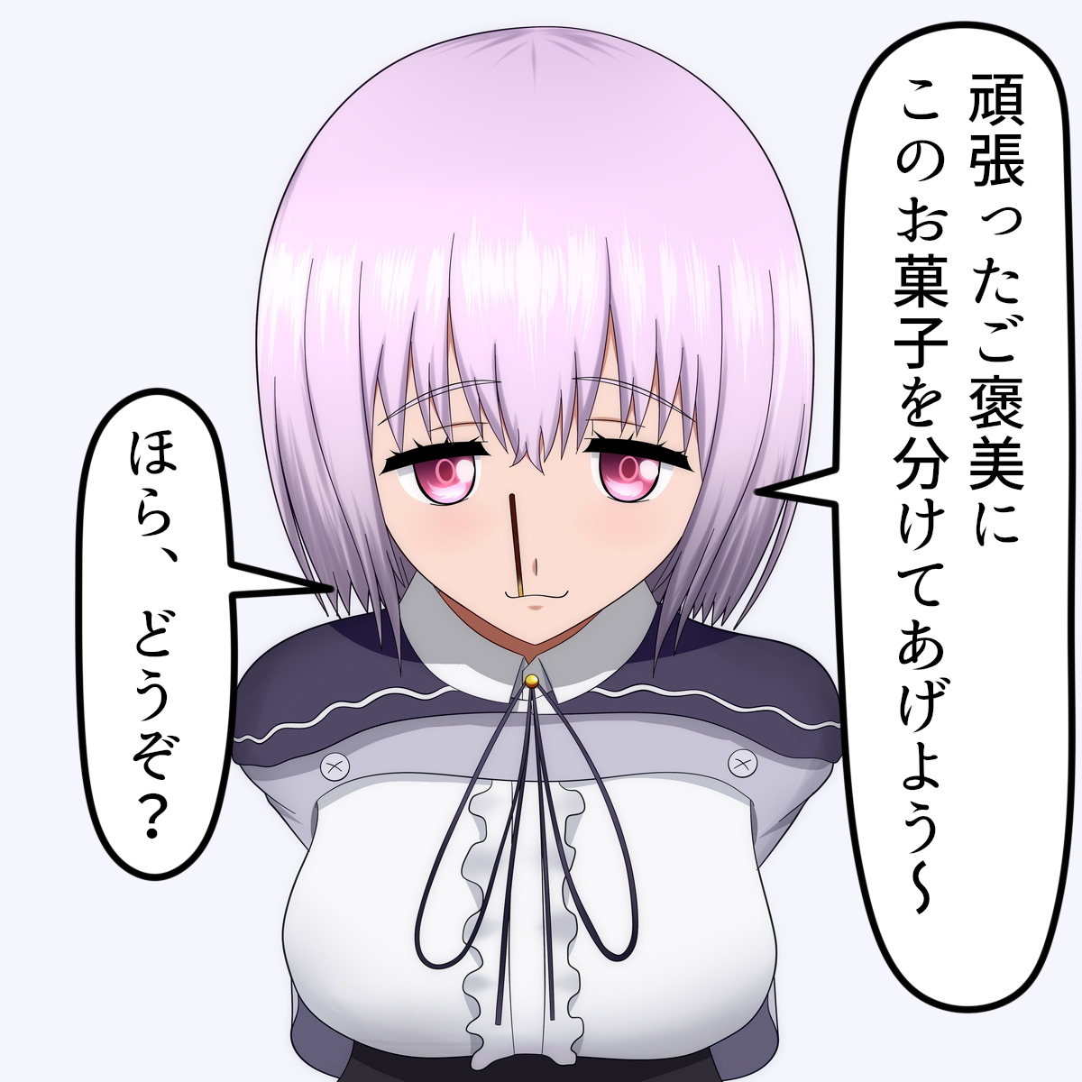 アズレンコラボが良すぎたので #SSSS.GRIDMAN #新条アカネ https://t.co/LTakUxPbaE