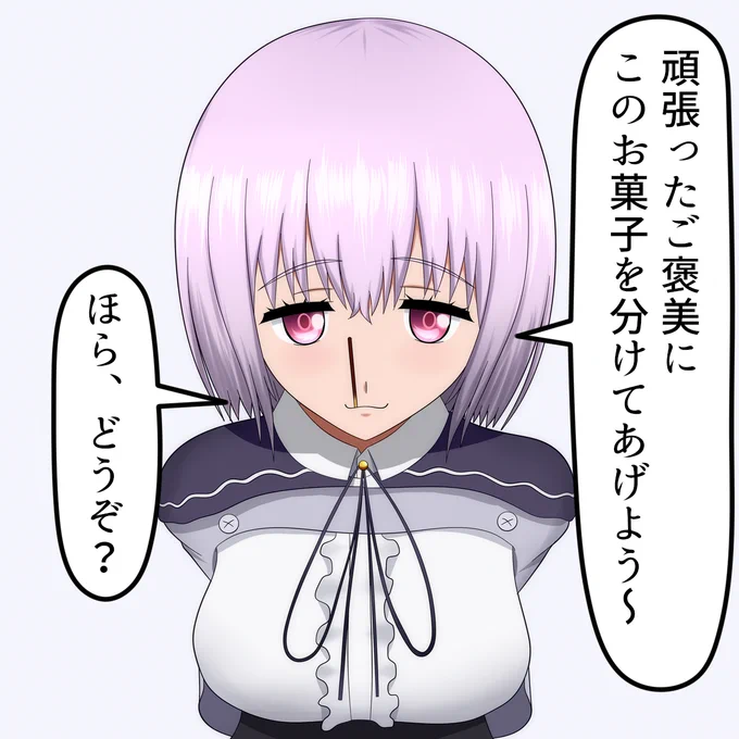 アズレンコラボが良すぎたので #SSSS.GRIDMAN #新条アカネ https://t.co/LTakUxPbaE 