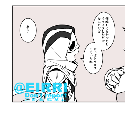腐ってるアカウント更新した
#クサリゾ 
https://t.co/tApc7vje1c 