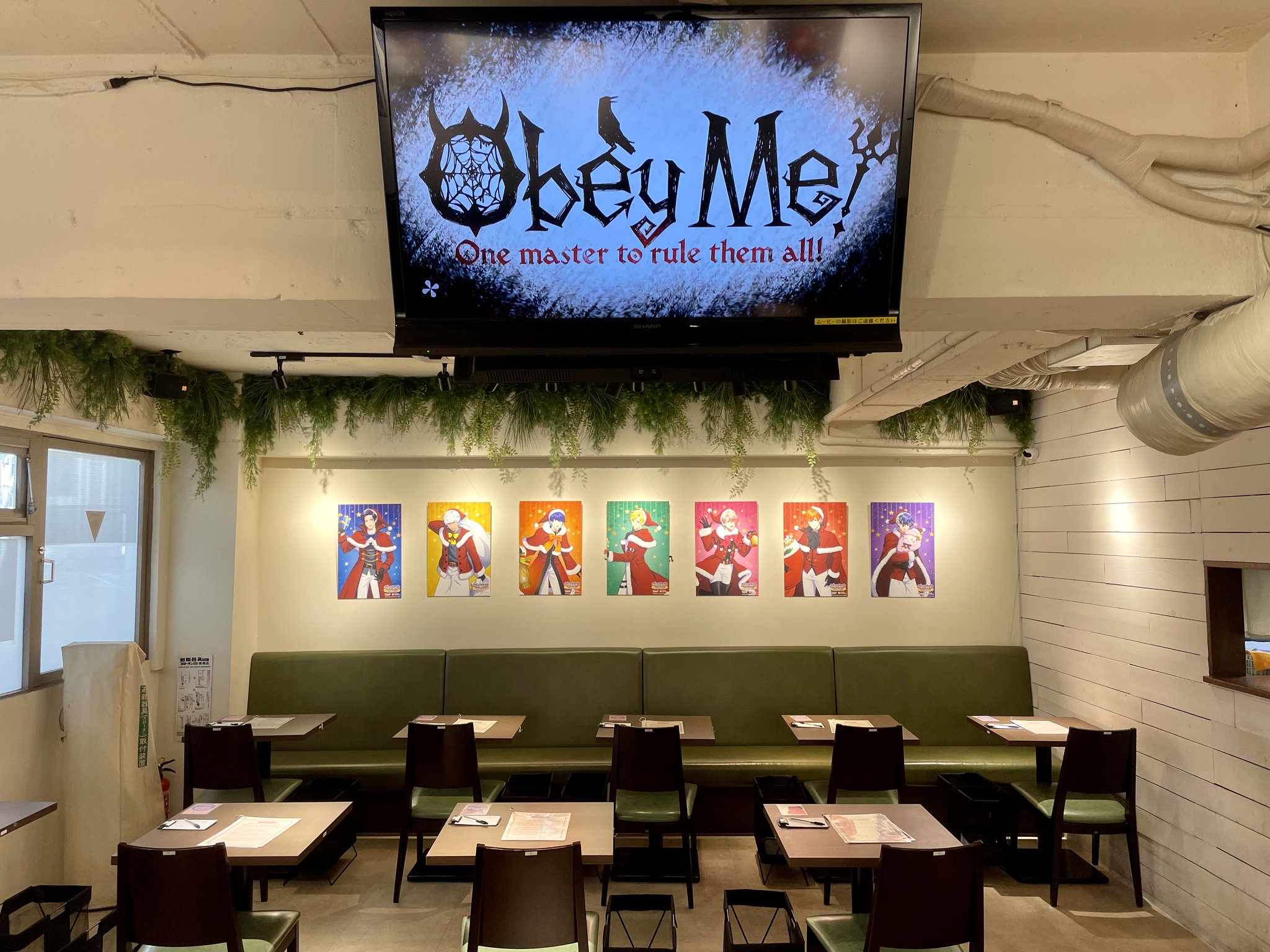 Starry☆Sky（スタスカ）』コラボレーションカフェが「mixx