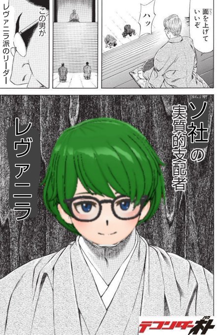 ドン引きのtwitterイラスト検索結果 古い順