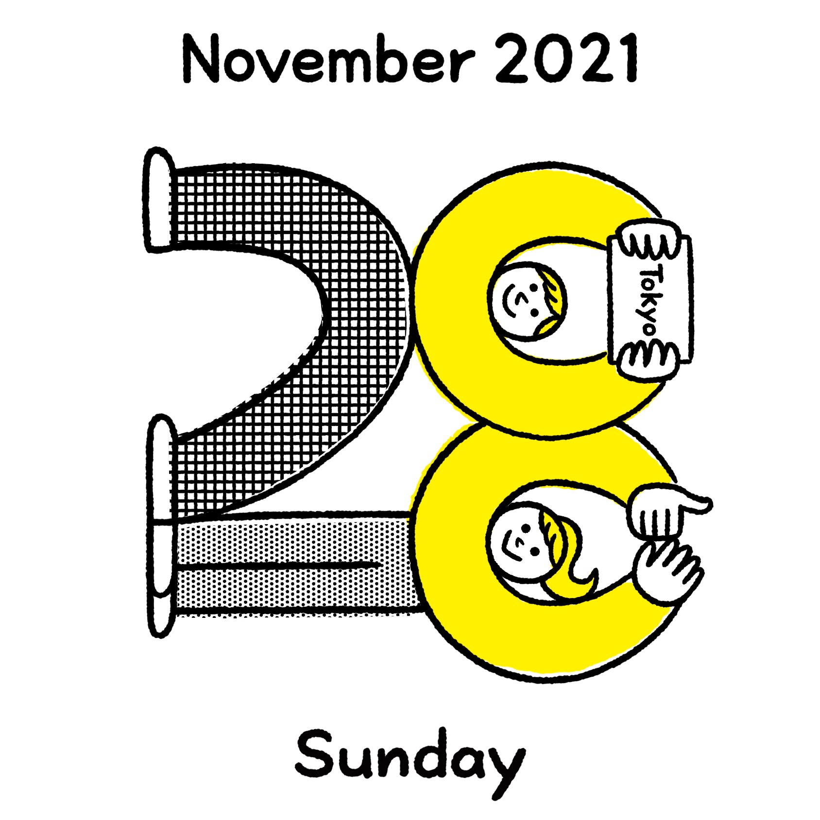 Twitter 上的 寺山武士 Takeshi Terayama 21年11月28日 ヒッチハイク イラスト数字の日めくりカレンダー T Co 1echp21whi Twitter