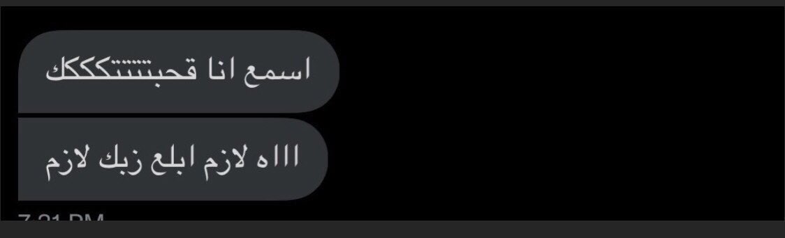 Fa7llll12's tweet photo. تعالي خاص وبوريك فيديو حلو لـ🍆🙄
#معصيتي_راحْتيٌ #معصيتيي_رlحتيي #معصيتيي_رlحتيي #معصيتي_راحْتيٌ #معصيتيي_راحتي
#معصيتيي_راحتي  #كلبه_مطيعه  #عمه #معصيتي_رحتي #سكـس_كتابي #معصيتيي_راحتي  #عمه #معصيتي_رIحتي #معصيتي_راحْتي #ديوث_بدوي https://t.co/7gpHlzJPsk