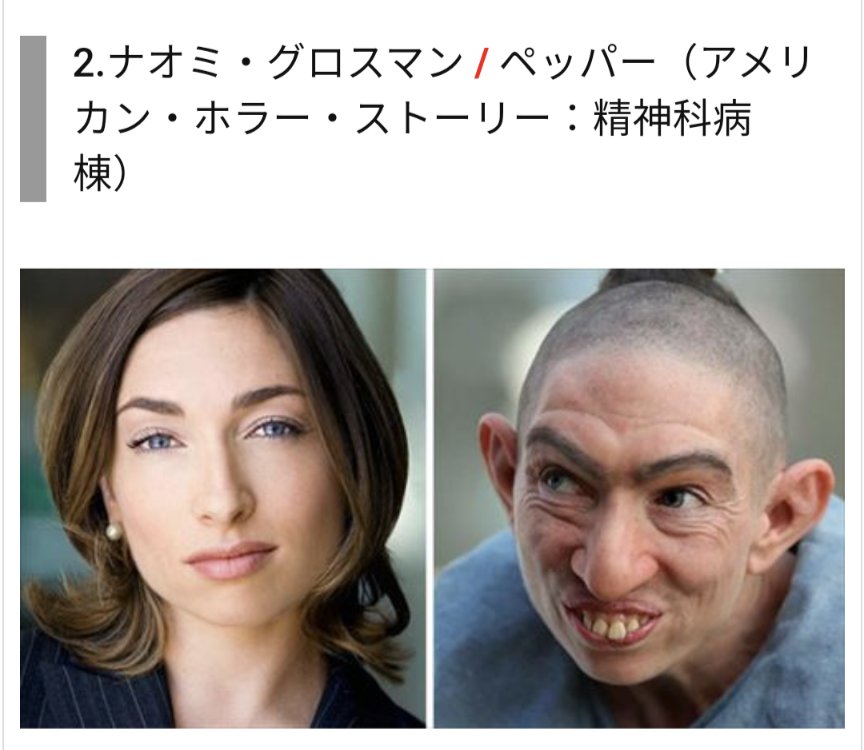 精神科病棟 Twitter Search Twitter