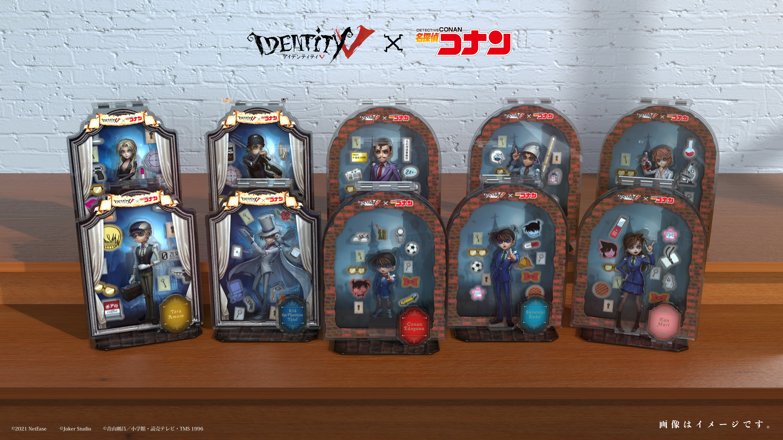 第五人格　名探偵コナン　セガラッキーくじ　缶バッジ　2つセット セガ ラッキーくじ IdentityⅤ第五人格 名探偵コナン まとめ売り