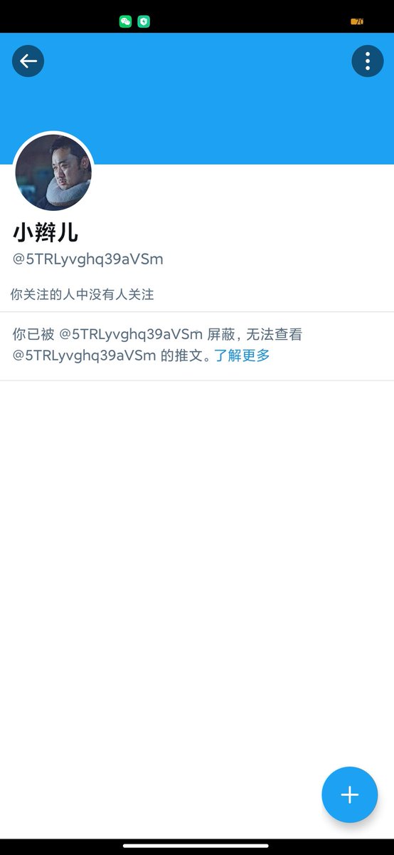 一个想钱想疯了的傻逼，把活动当挣钱呢，单男参加1500，傻逼玩意，玩这个就是图刺激，我也玩过不少了，第一次遇到这种傻逼