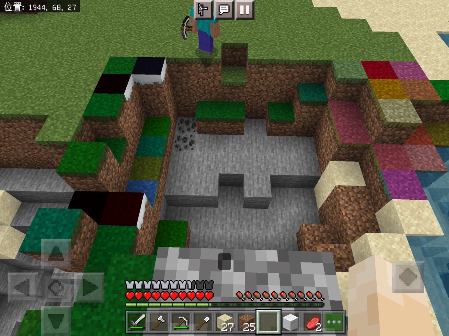 Tsunekuun555 きのうお母さんとマイクラ で遊んでたら お母さんのipadで色つきの草ブロックの場所が見つかったよ 僕のiphoneからは普通の草に見えたよ これはバグかなぁ マイクラ マイクラバグ技 カラフル草ブロック アドオン T Co