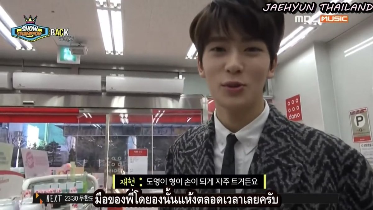 จดลซ¨̮🤍ྀི ༘ •₊ tweet media