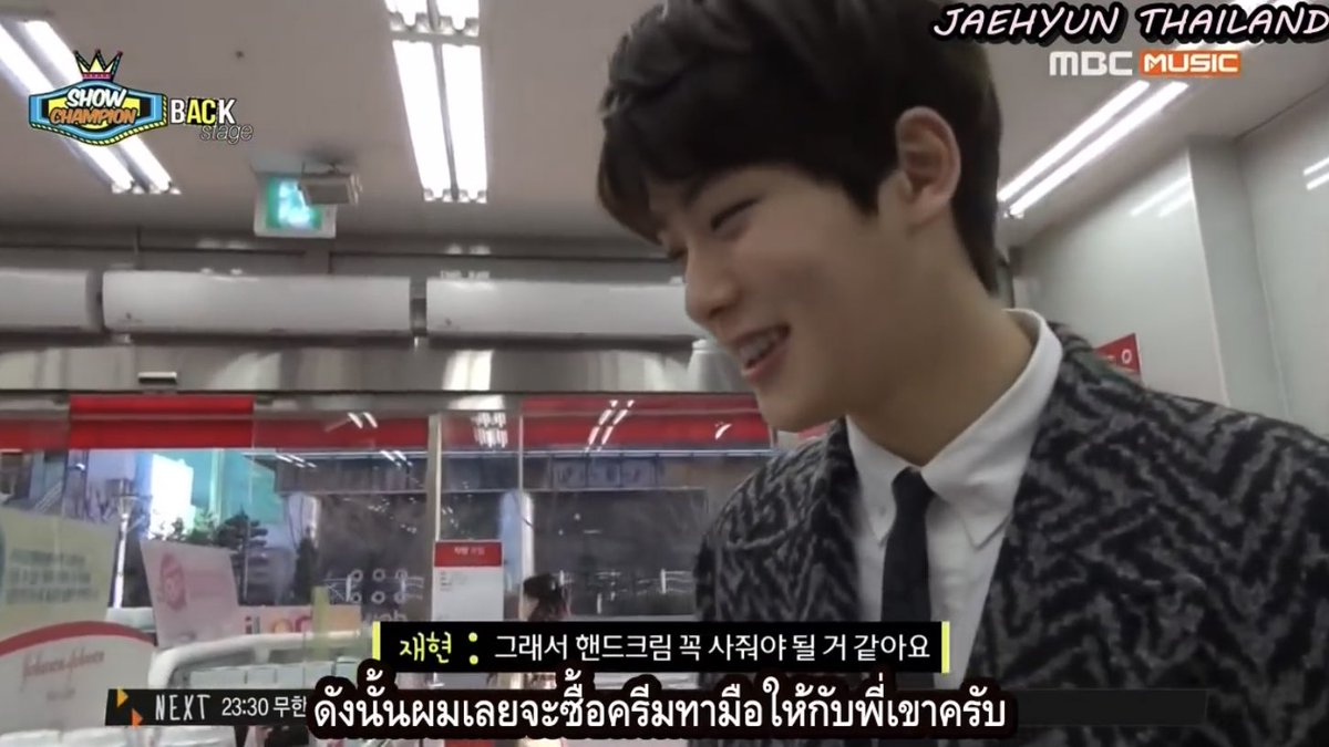 จดลซ¨̮🤍ྀི ༘ •₊ tweet media