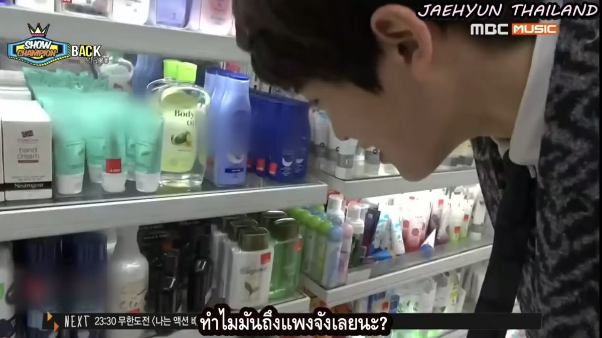 จดลซ¨̮🤍ྀི ༘ •₊ tweet media