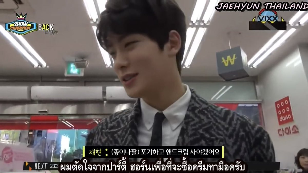 จดลซ¨̮🤍ྀི ༘ •₊ tweet media