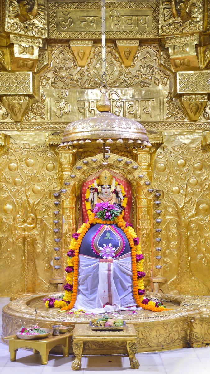 Somnath_Temple's tweet photo. श्री सोमनाथ महादेव मंदिर,
प्रथम ज्योतिर्लिंग - गुजरात (सौराष्ट्र)
दिनांकः 28 नवंबर 2021, कार्तिक कृष्ण नवमी - रविवार
प्रातः शृंगार
11213831 https://t.co/tN3bsbJYEg