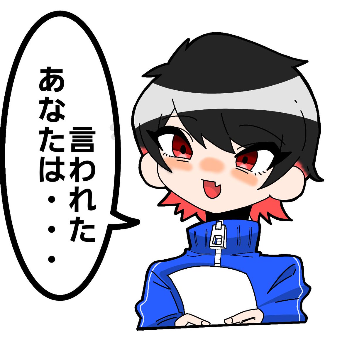 コミケ、、、コミケ？？？ | らいむのブログ