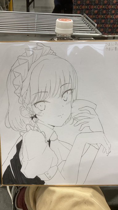 色紙出来たので頒布します 