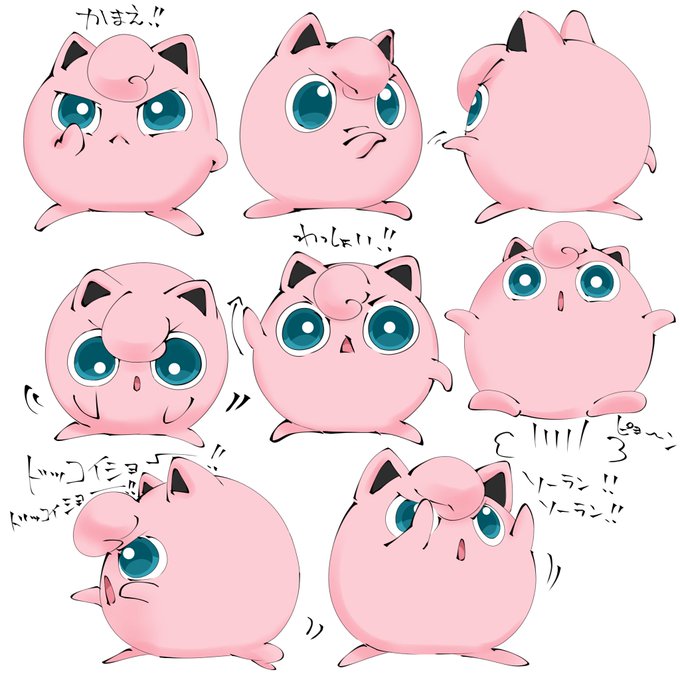 ソーラン節のtwitterイラスト検索結果
