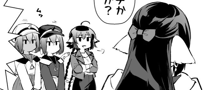 ただ描きたいが為だけに一コマだけ出した3名…満足… 