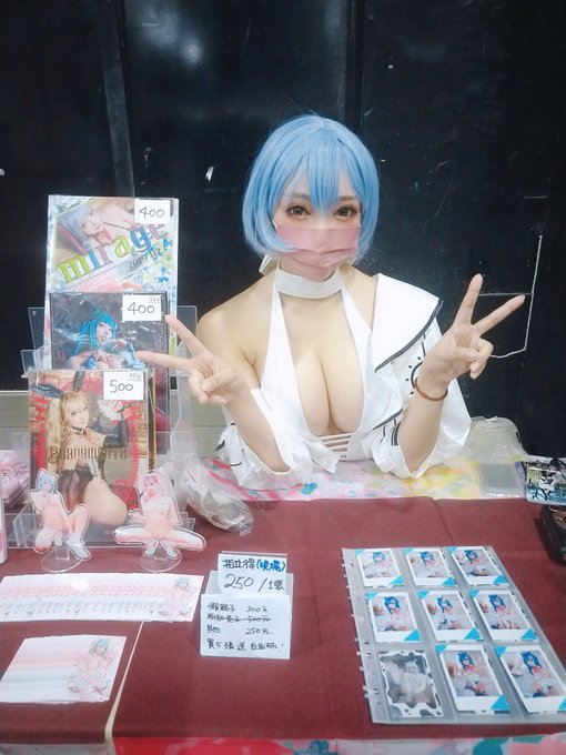 Twitterのコスプレ画像23