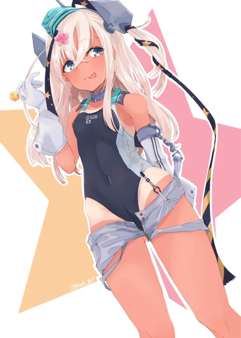 Scam…ろーちゃん!! 