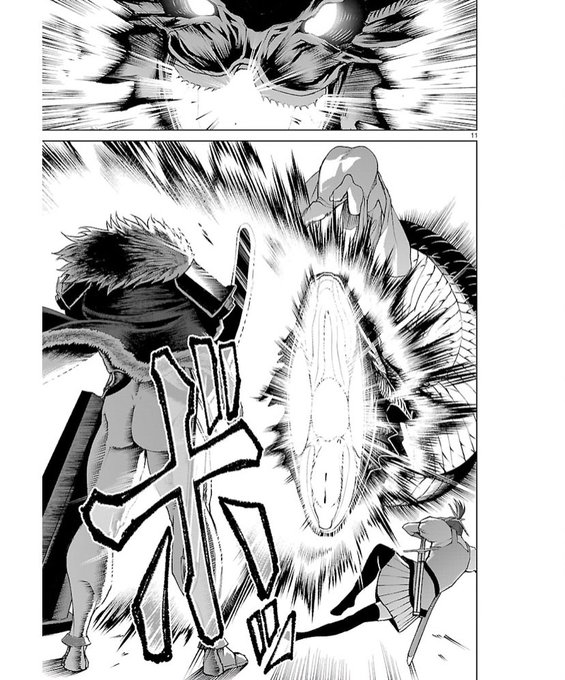 あおつき Aotsuki さんのマンガ一覧 リツイート順 4ページ ツイコミ 仮