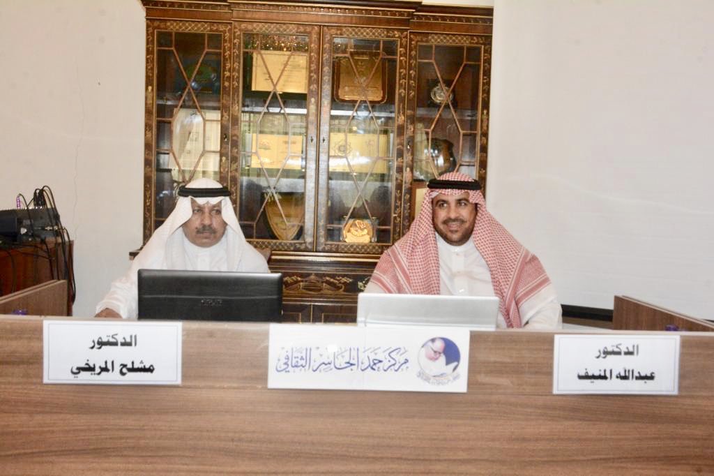 aljasser_office's tweet photo. تسجيل محاضرة بعنوان: "أصل الخطّ العربيّ وتطوّره" ألقاها أ.د. مشلح المريخيّ، وأدارها د.عبدالله المنيف، في"دارة العرب"، يوم السبت ٢٢ ربيع الآخر ١٤٤٣هـ الموافق ٢٧ تشرين الثّاني (نوفمبر) ٢٠٢١م.
https://t.co/baBiUCeqfU https://t.co/aKL3XhGywY