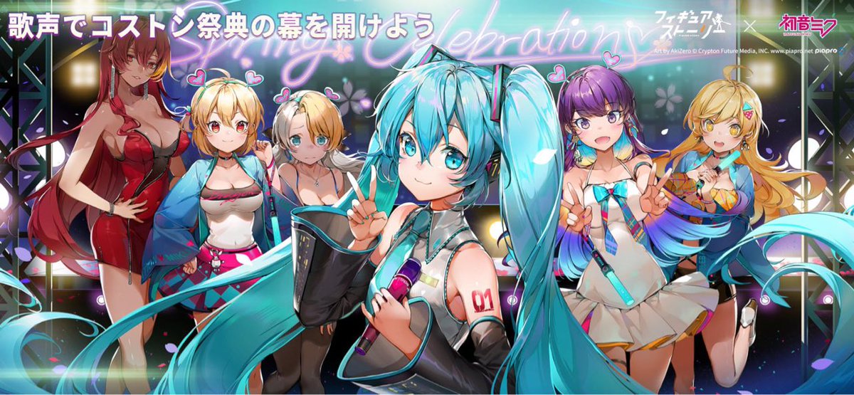 デニム好きのデザイナー tweet media