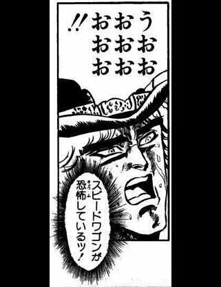 キャスを楽しんでたら、もう夕方だと気付いた自分 