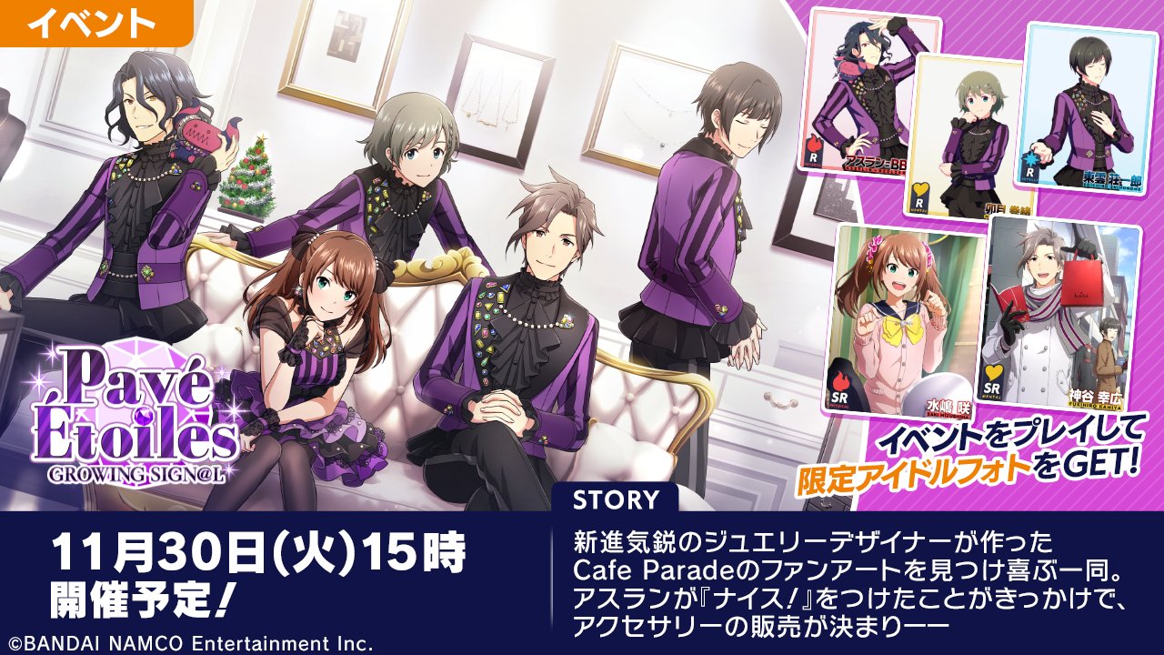 FFQ1I31agAERaLT?format=jpg&name=large