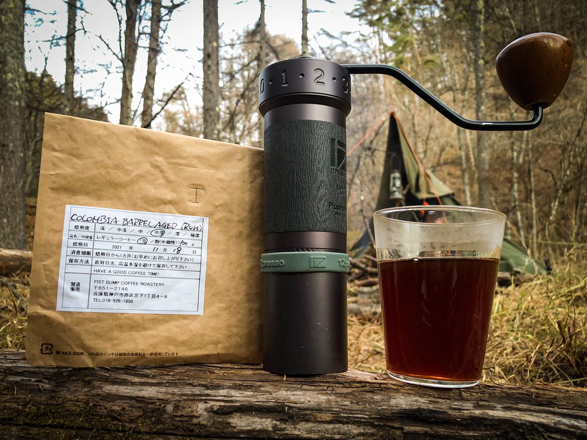 NGC_2020's tweet photo. NGC(Nature Guerrilla Cafe)

11/27(sat)11/28(sun)
Guerrilla for Only Private.
The Secret Forest.
Nagano. https://t.co/8oQcux3yQp