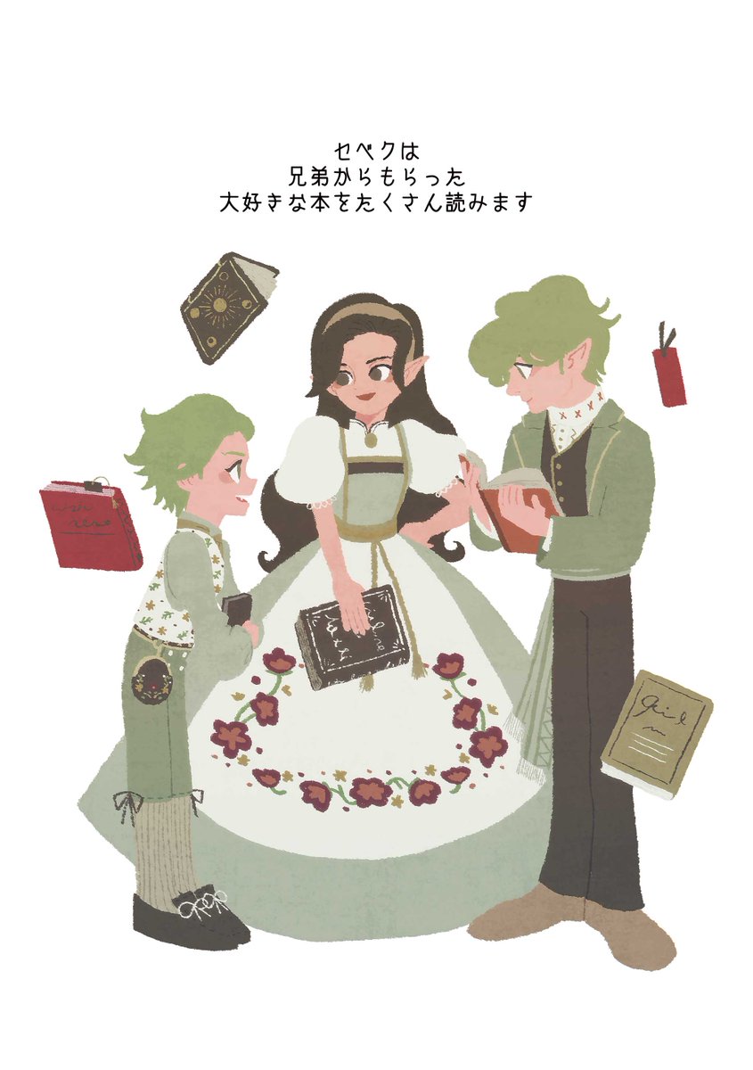 こんな感じの絵とお話が全30ページくらいあります
相互さんへのお取り置き対応させていただきます、ご入用でしたらお気軽にお声がけください! 