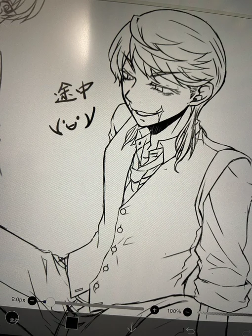 途中経過( ^ω^ )
細かく描いたのに潰れちゃうから
記念に載せる3️⃣ず٩( 'ω' )و 