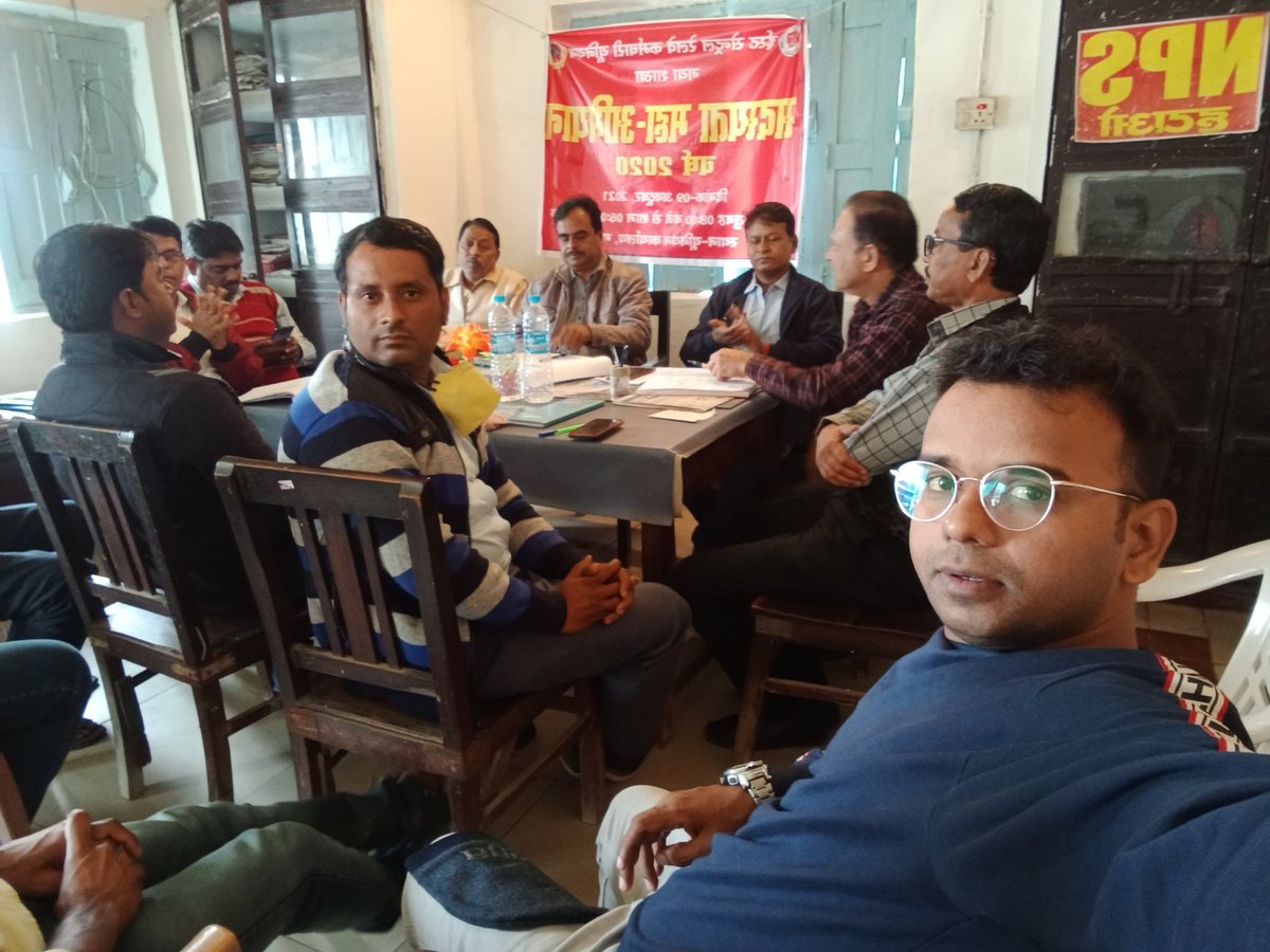 RailwayGaya's tweet photo. BCM organised by ECRKU Gaya office on 28/11/2021. CWP Mithlesh Kumar. President M. L. Mandal, B.S. Mukesh singh and all office bearers nd branch council er mde their prsnc. In this meting verious isued like enhncmnt of membrship action against anti union activity has bn discussed https://t.co/wq5iwqmTZS