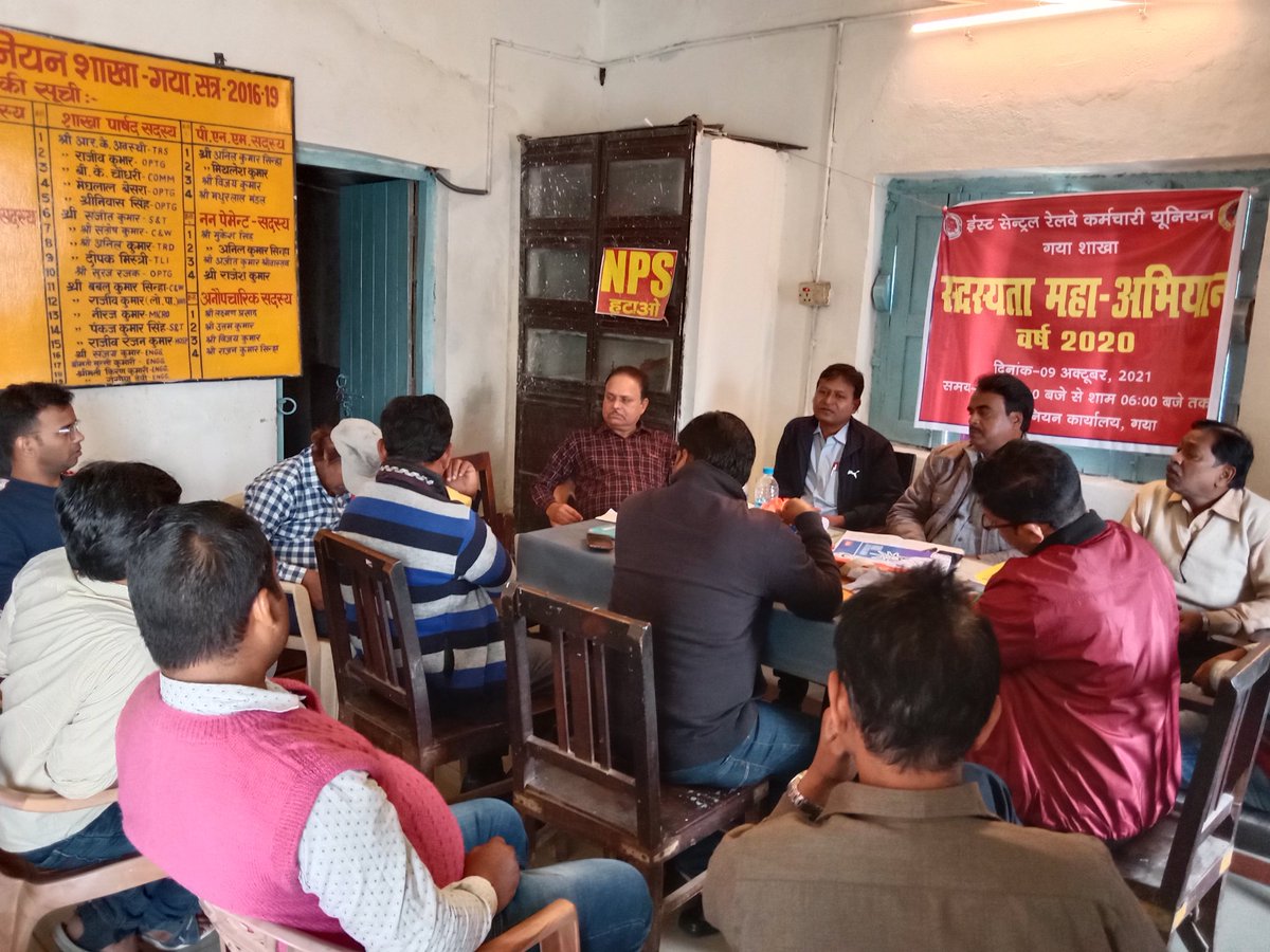 RailwayGaya's tweet photo. BCM organised by ECRKU Gaya office on 28/11/2021. CWP Mithlesh Kumar. President M. L. Mandal, B.S. Mukesh singh and all office bearers nd branch council er mde their prsnc. In this meting verious isued like enhncmnt of membrship action against anti union activity has bn discussed https://t.co/wq5iwqmTZS