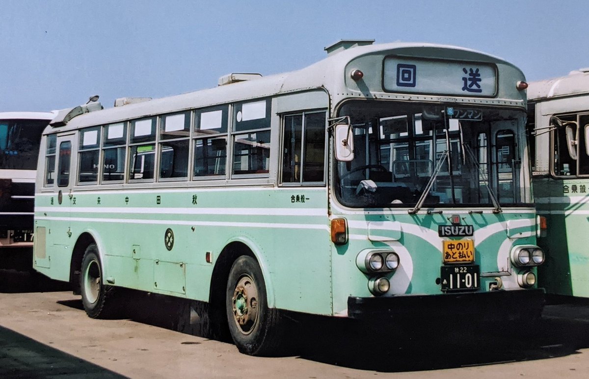 久保田 FFQ52gAakAEDlfK.jpg