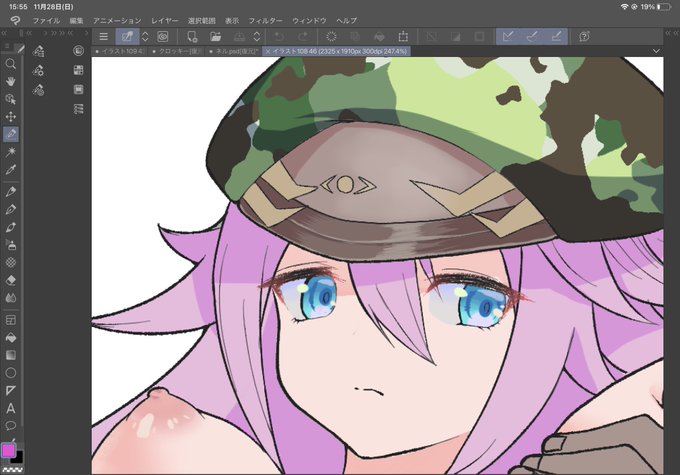 ざっと色塗ってセリフつけた
あとは細かいとこ修正して汗とか汁系追加か 