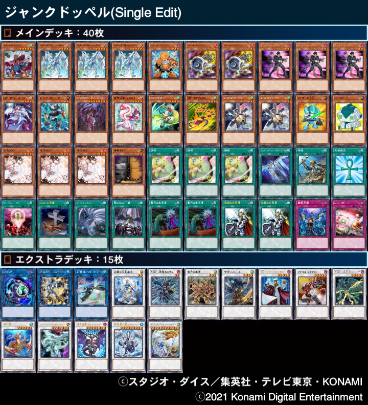 Ze Ut ゼスト vcxgbcxf Twitter