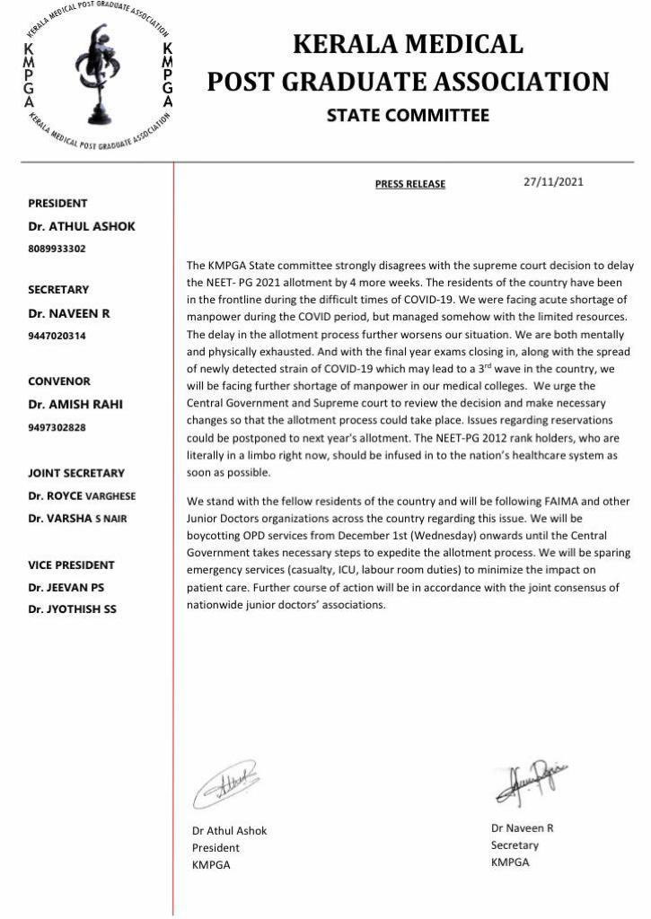drishya_sanjeev's tweet photo. Finally someone said it out loud and clear , “prevalence of merit “!!!!
We urge centre to expedite counselling based on the previous policy
Hopefully other RDA’s emphasise on the same
#stop_neetpg_reservation #dontkillmerit https://t.co/vslEd2tPGi