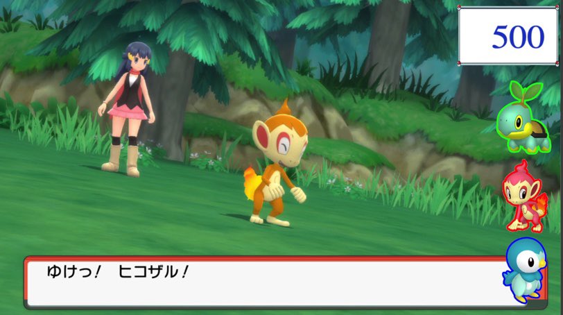 ぬぬぬ ダイパリメイク色違い御三家厳選500回突破 T Co Zycriear09 Twitter