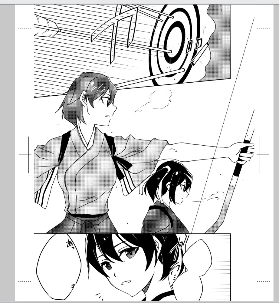 わからん…弓のことなんもわからん……
って唸りながら描いてる(いつものこと 