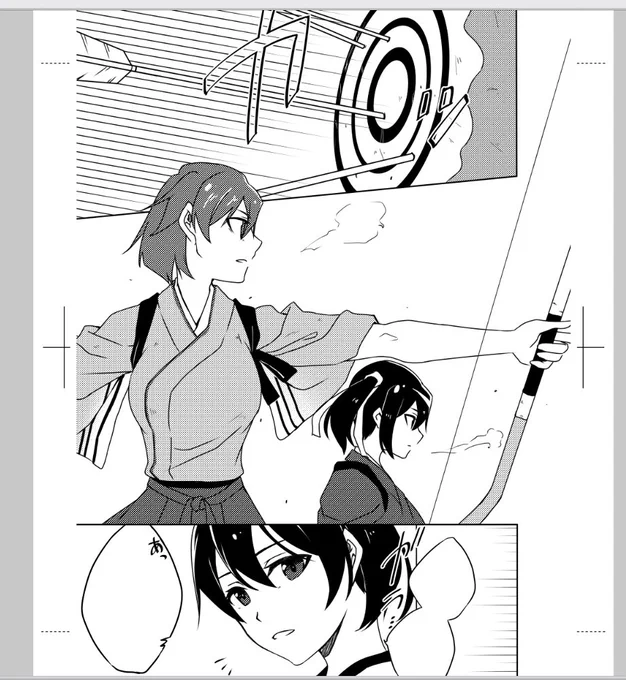 わからん…弓のことなんもわからん……
って唸りながら描いてる(いつものこと 