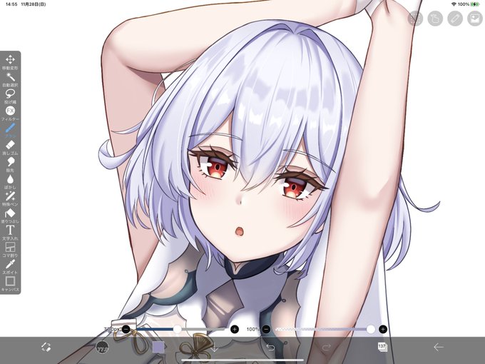 裸差分もあったり... 