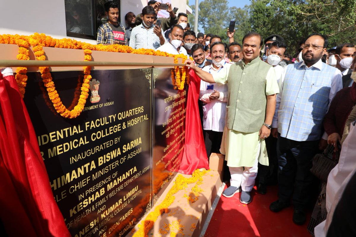 himantabiswa's tweet photo. Glad to inaugurate a 30-bed Pediatric ICU comprising 15 ICU beds &amp; 15 step down beds, a 30-bed COVID ICU &amp; Residential Faculty Quarters at Tezpur Medical College &amp; Hospital, Bihaguri, Sonitpur.

These facilities will significantly improve medical services rendered by TMCH. https://t.co/3NJ3QzTjDz