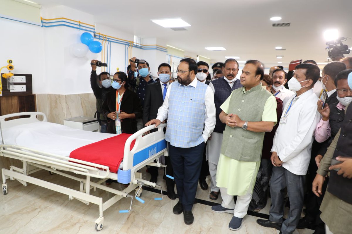 himantabiswa's tweet photo. Glad to inaugurate a 30-bed Pediatric ICU comprising 15 ICU beds &amp; 15 step down beds, a 30-bed COVID ICU &amp; Residential Faculty Quarters at Tezpur Medical College &amp; Hospital, Bihaguri, Sonitpur.

These facilities will significantly improve medical services rendered by TMCH. https://t.co/3NJ3QzTjDz