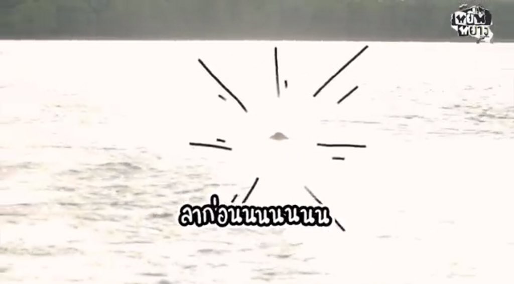 phiaw49's tweet photo. เท่ตั้งกะต้นจนจบ(จม)=หยิ่นหยิ่น👏👏👏🥰 #หยิ่นหยางEP4xNestleIcecream #yinyin_anw #warwanarat https://t.co/hbPHZzTdJe