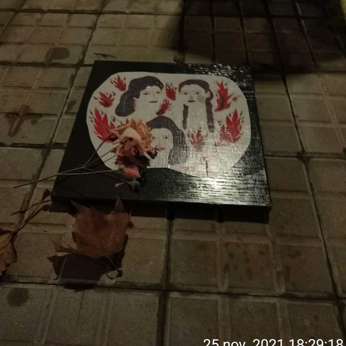 El #25N contra la violència institucional a #CorberaCondena